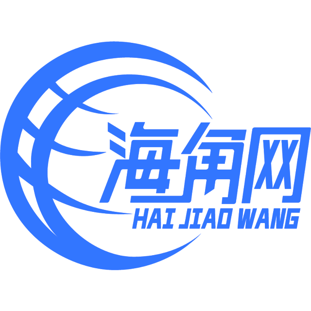 洁净的金鱼